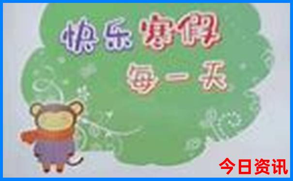哈尔滨玩水的地方哪里好玩