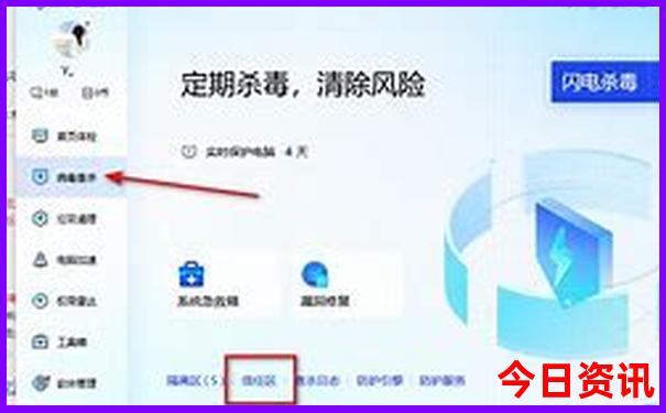 成都的旅游景点都有哪些